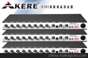 【K783智能混音器】价格,厂家,图片,其他家电附件与配件,广东省联创科尔电声器材厂-