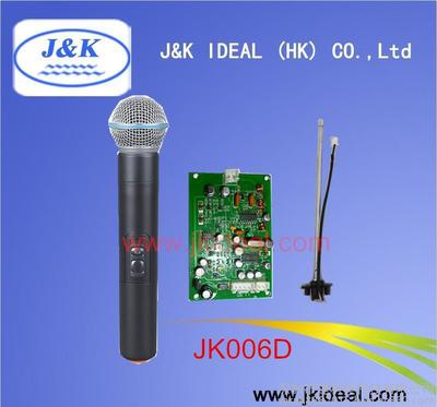 JK006D VHF 无线麦克风配件图片_高清图_细节图-深圳市建科美科技 -