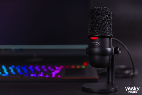 电竞外设补完计划 hyperx solocast声脉迷你麦克风评测